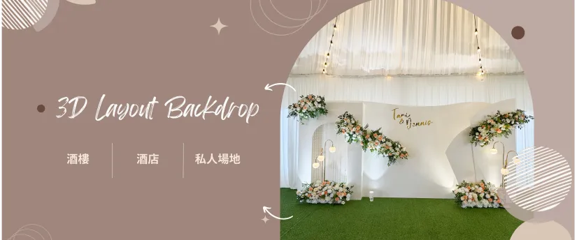 ShengYuPro x LaVieFac