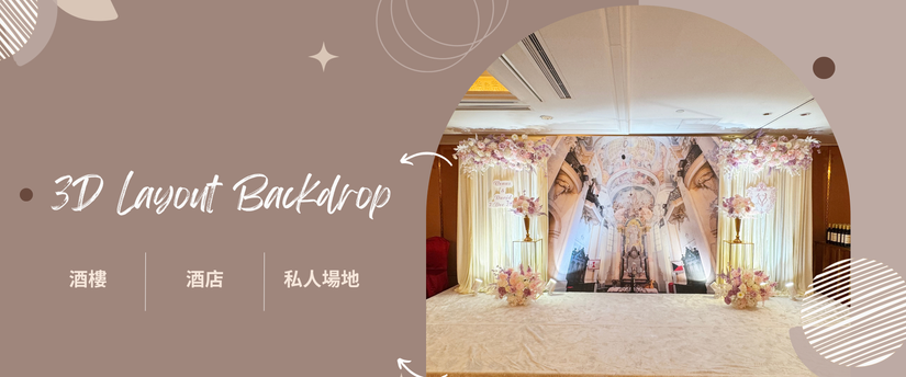 ShengYuPro x LaVieFac