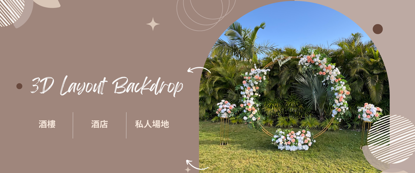 ShengYuPro x LaVieFac